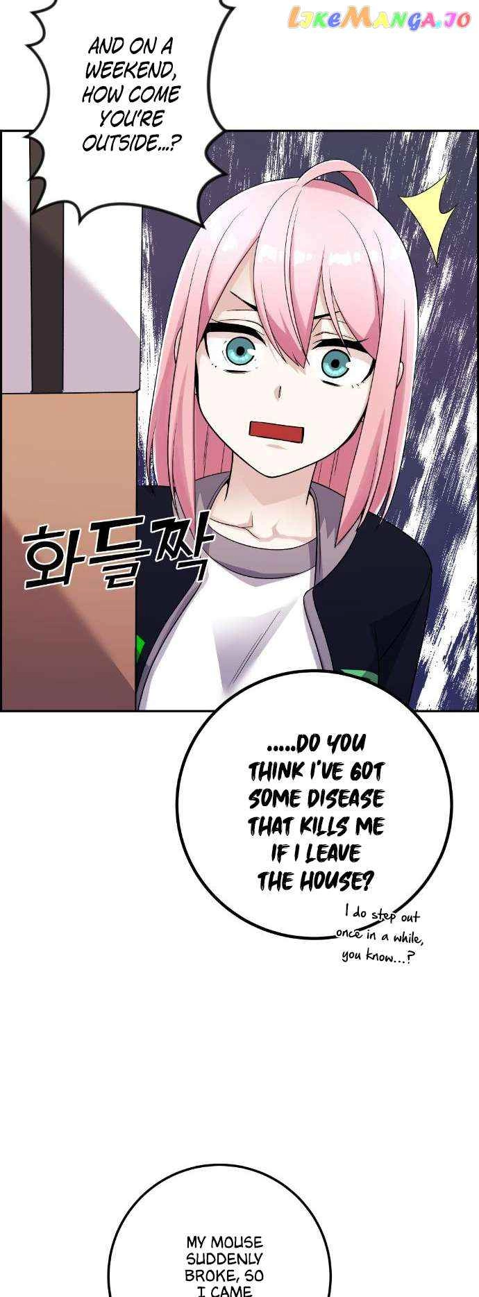 Webtoon Character Na Kang Lim Chapter 40 24